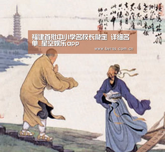 星空娱乐官网
